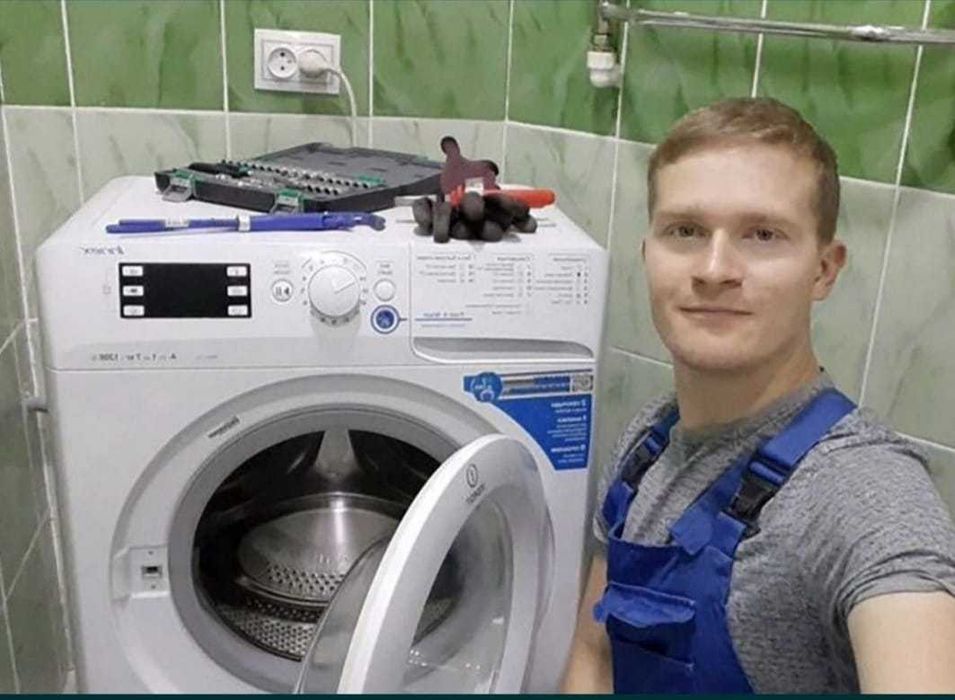 Ремонт стиральных машин