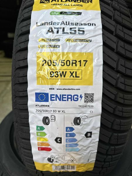 Нови всесезонни гуми ATLANDER 205/50R17 93W XL НОВ DOT БОРД 2055017