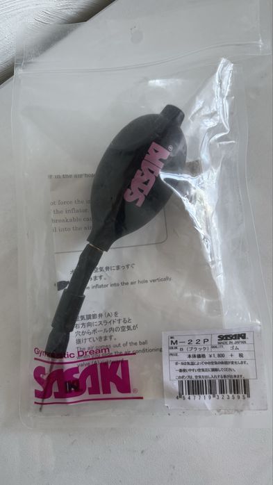 Продам насос sasaki