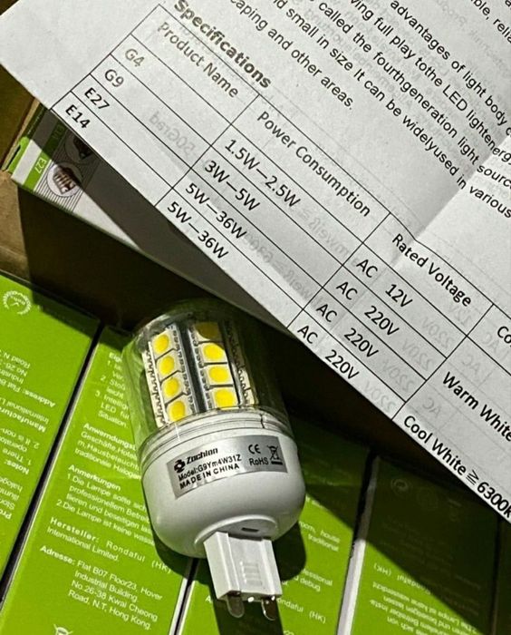 Becuri led 5w cutie de 10 buc disponibile mai multe cuti