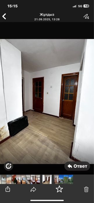 Продажа дома в Аркалыке