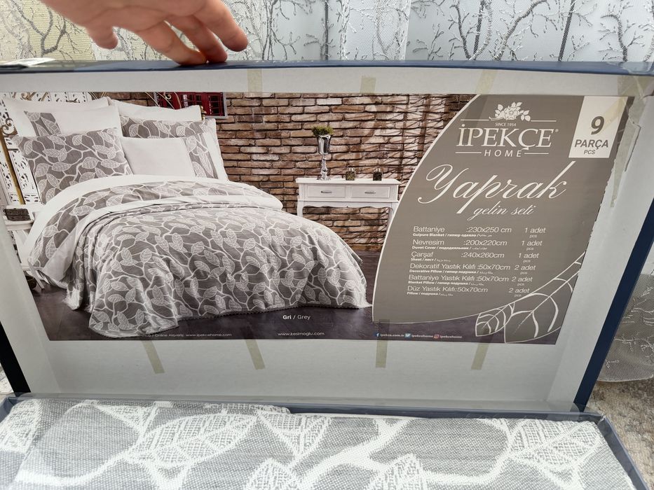 Ipekce home постель
