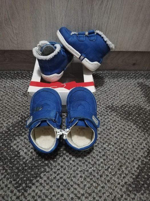 Буйки  на Колев и Колев