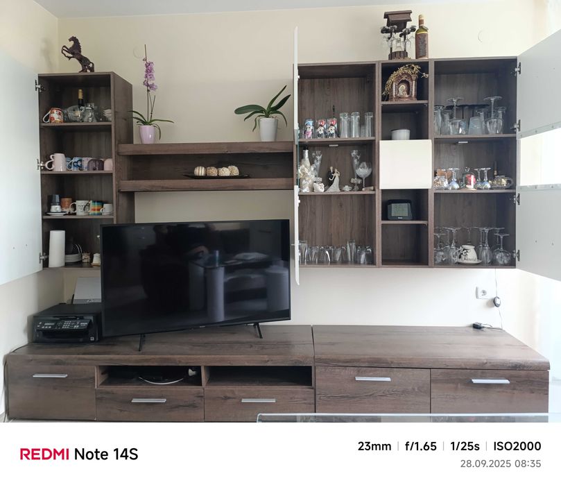 Продавам Холна секция