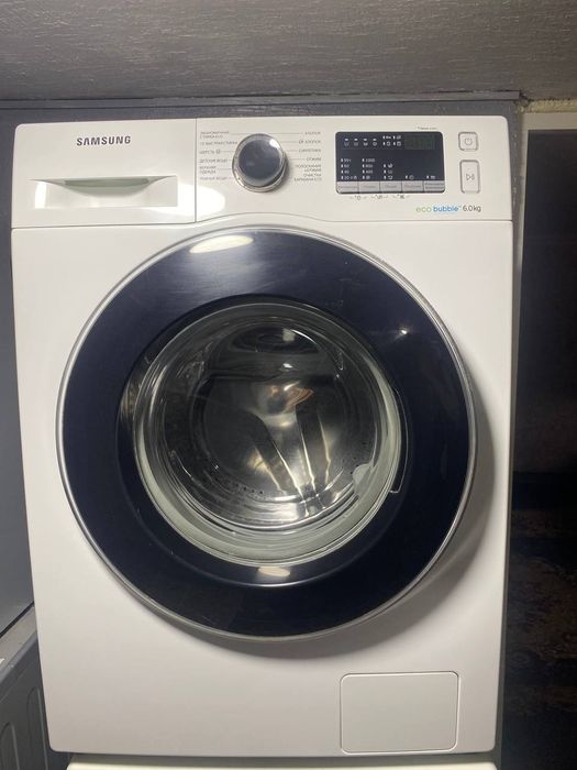 Samsung 6KG li kirmoshinasi