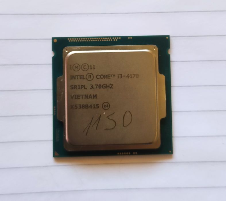 Процесори различни Intel 7 броя