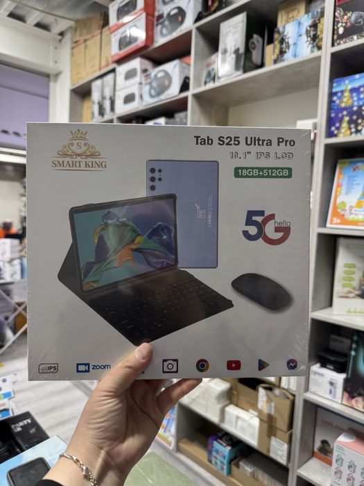 tab s25 ultra pro