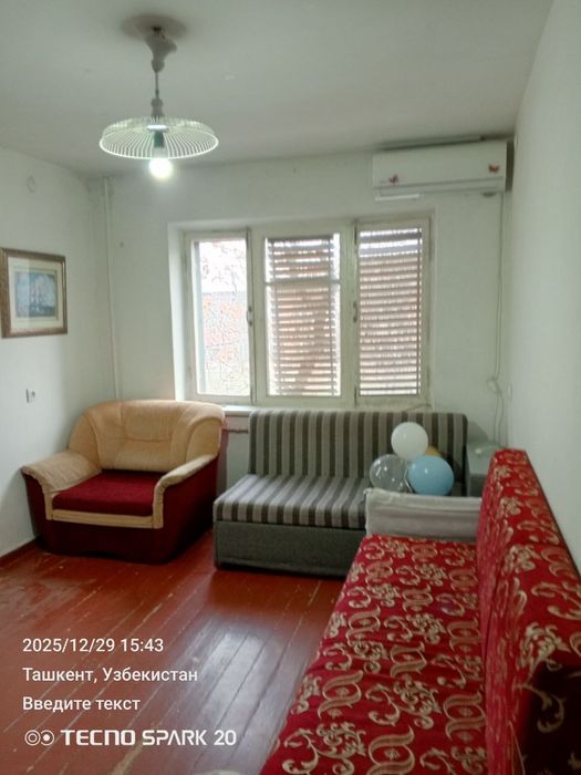 Срочно ижарага БЕРИЛАДИ