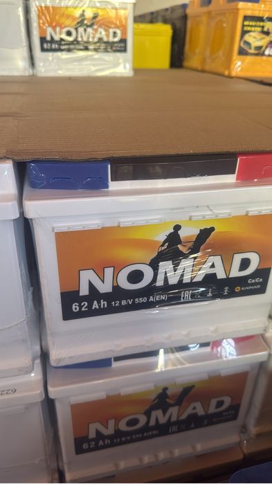 АККУМУЛЯТОРЫ оптом и в розницу