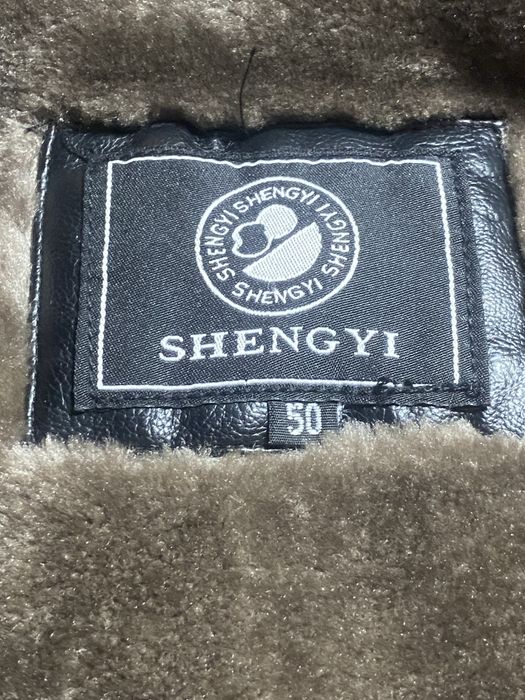 Куртка кожаная