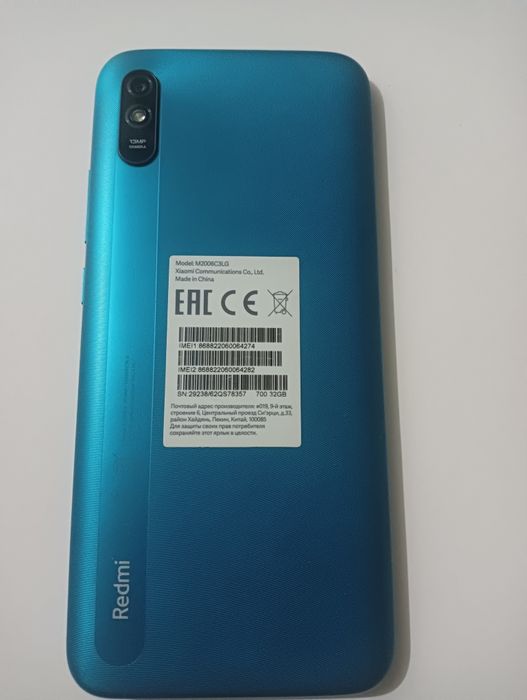 Продам Телефон  РЕДМИ 9 А