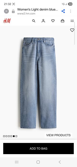 Брюки женские h&m