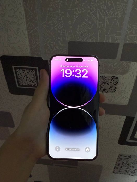 Iphone 14 pro max 256gb