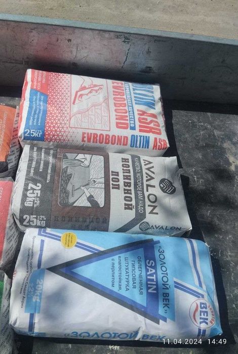 шпаклевка для ремонта