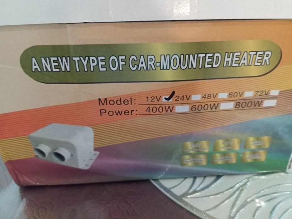 Автономка на 12 вольт