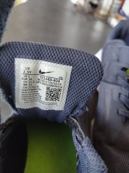 н. 34 Детски маратонки Nike
