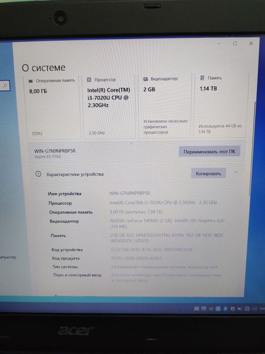 Продам ноутбук Acer Aspire E5-576G