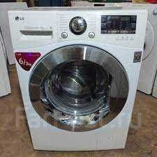 Ремонт стиральных машин