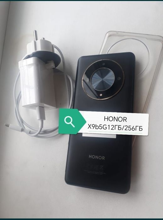 HONOR Көп қолданылмады, Жаңа күйінде тұр!