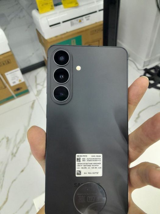samsung s26 plus idial