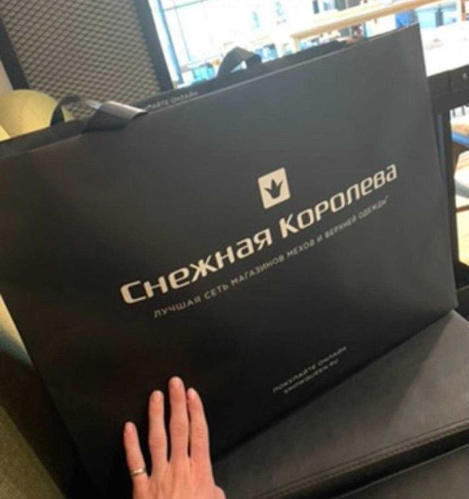 Норковая шуба из снежной королевы