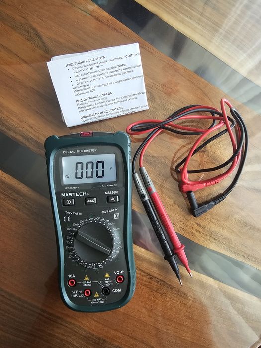 Мултиметър Mastech ms8260e