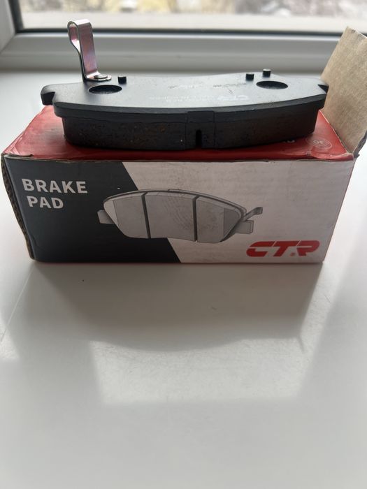 Тормозные колодки GK0500(CKKH-46)