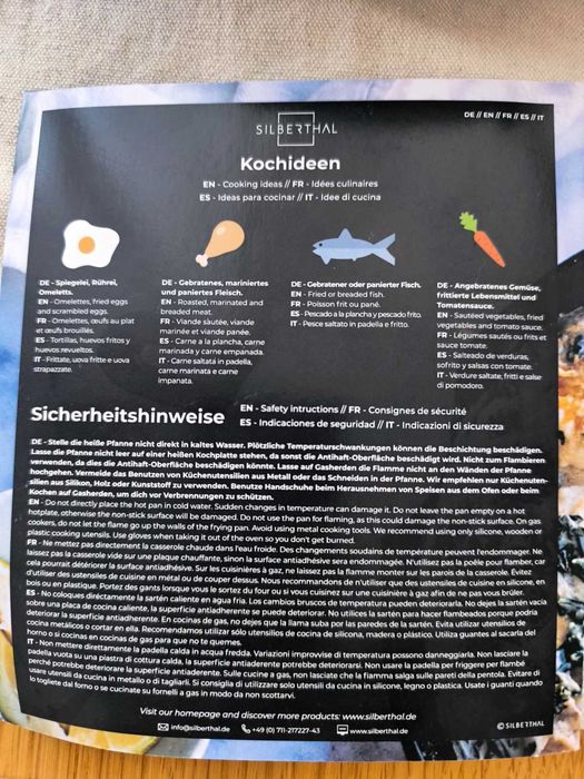 Тигани Silberthal