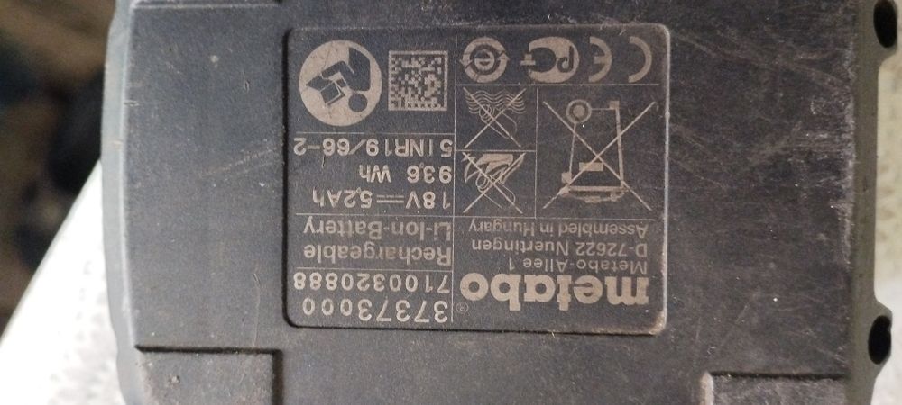Зарядно и батерия метабо