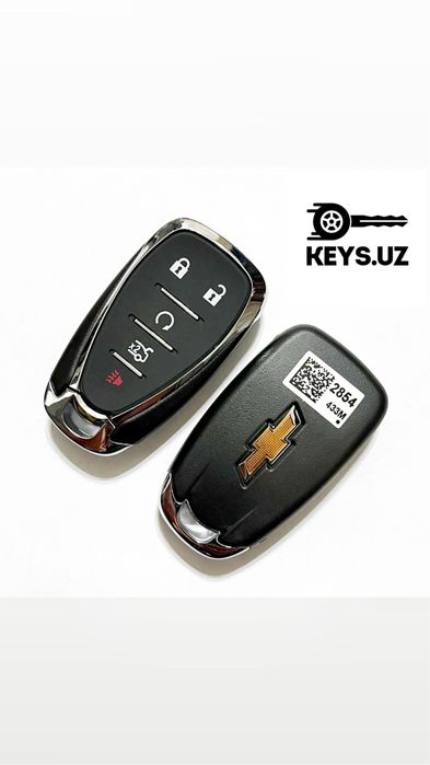 Оригинальный Malibu Пульт