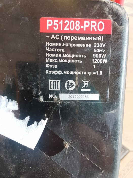 Продам генератор 1,2 КВ