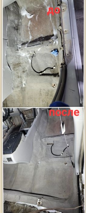 Химчистка автосалона!