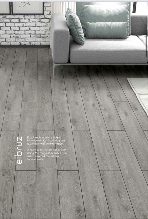 Ламинат Турция распродажа