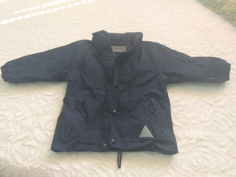 Зимен лот с подарък още едно яке