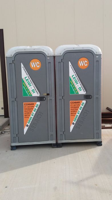 Тоалетни,хим.тоалетни душ кабини