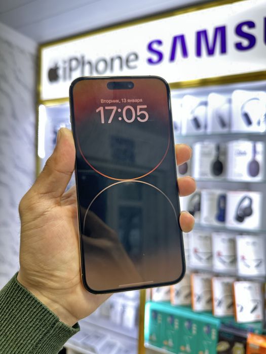 Iphone 14 Pro Max Sotiladi.