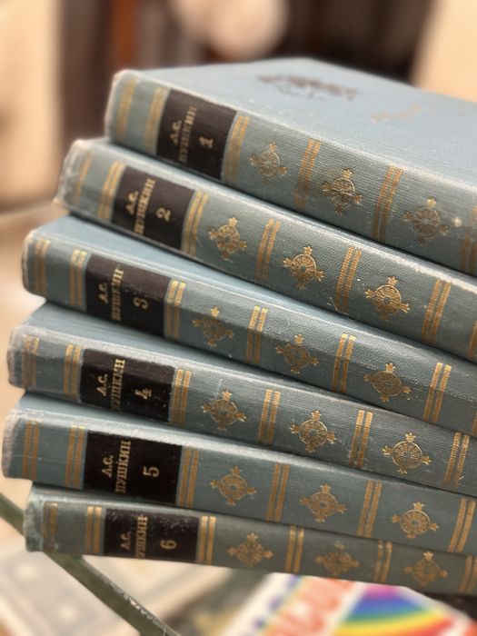 Пушкин собрание сочинений 6 томов