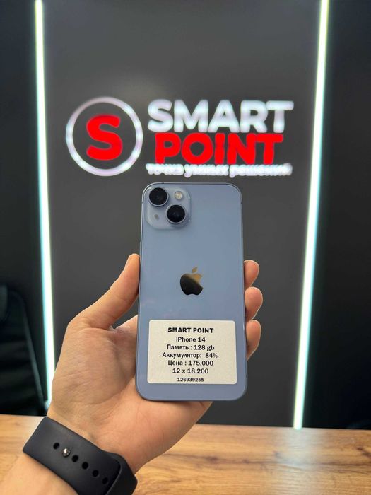 iPhone 14 128 GB / Smart Point