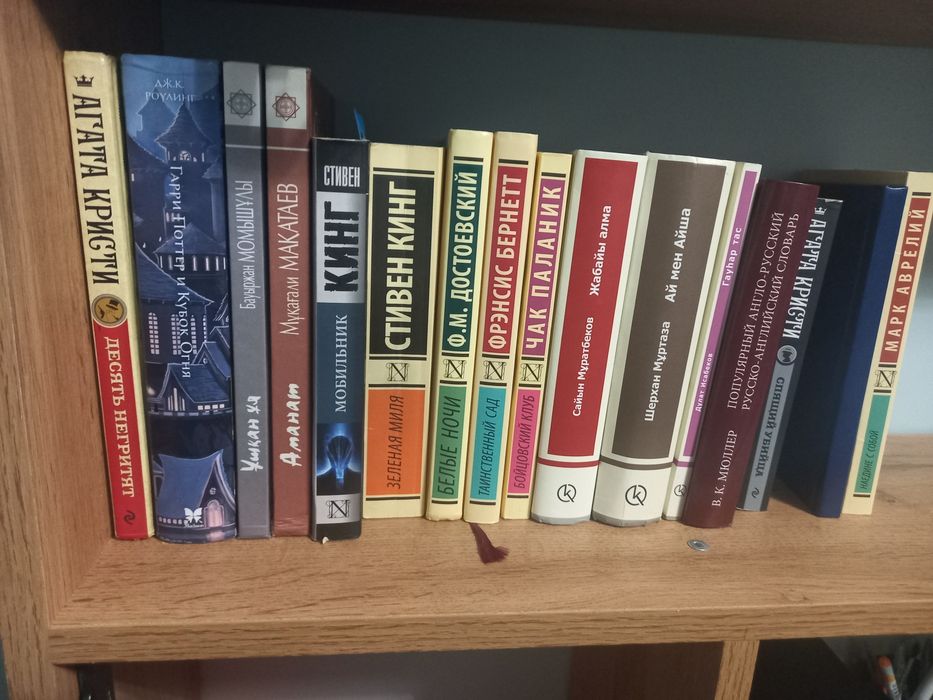 Продаю книги абсолютно новые!!!