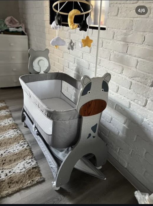 Электронный шезлонг