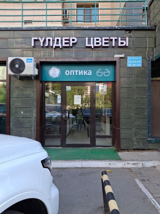 Сдается коммерческое помещение 20кв м