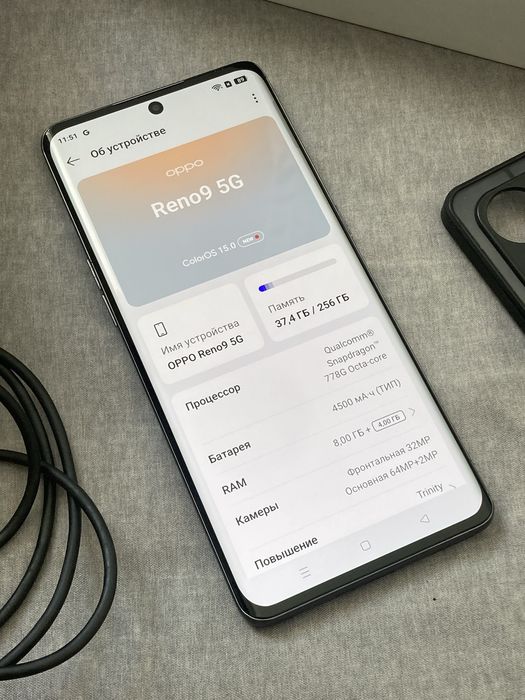 Oppo Reno 9 256gb
