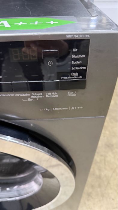 Пералня сива 7кг А+++ Germany Гаранция