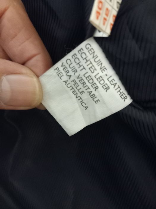 Мъжко кожено яке