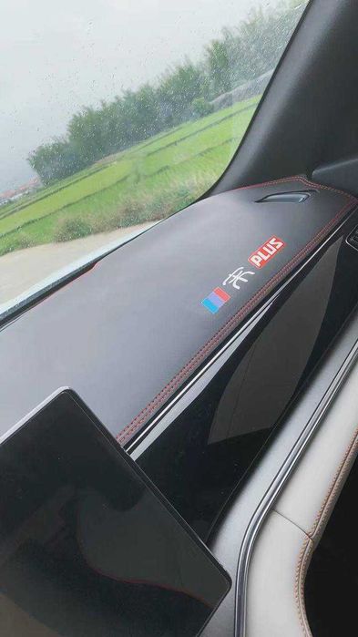 Продаются чехлы на торпедку Song Plus и Chazor