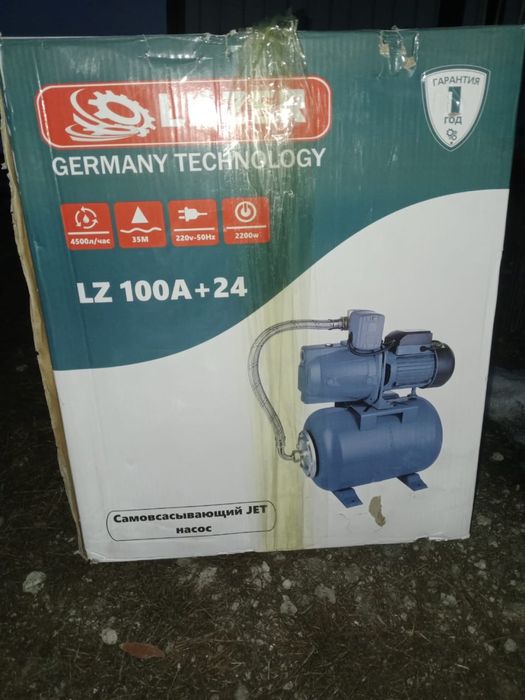 Продам вокумный насос