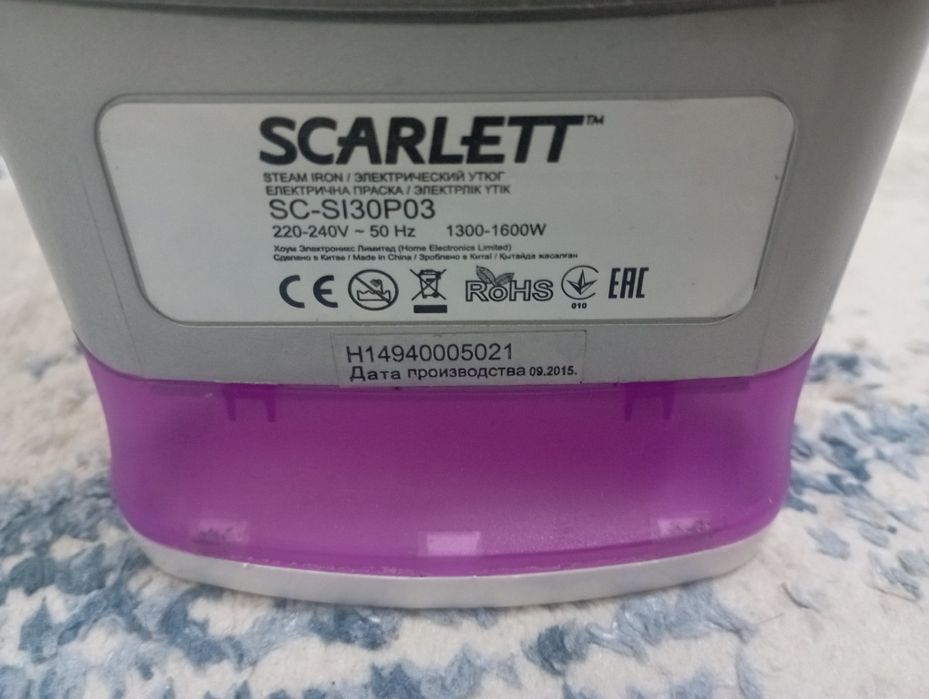 Продаем утюг Scarlett