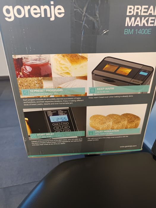 Хлебо пекарна.Нова.