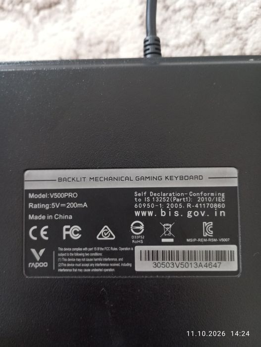 Клавиатура rapoo V500PRO
