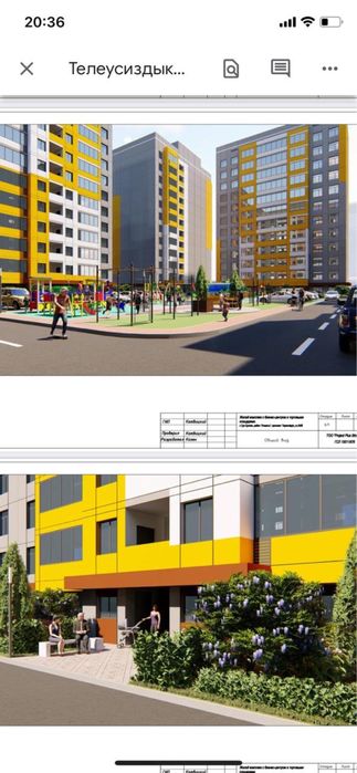 Продам 1 комн квартиру